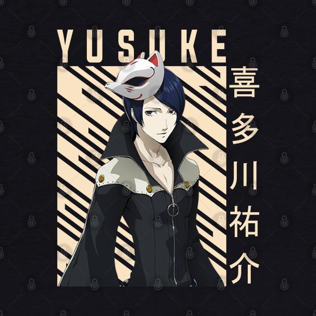 Yusuke Kitagawa - Persona 5 by Otaku Emporium